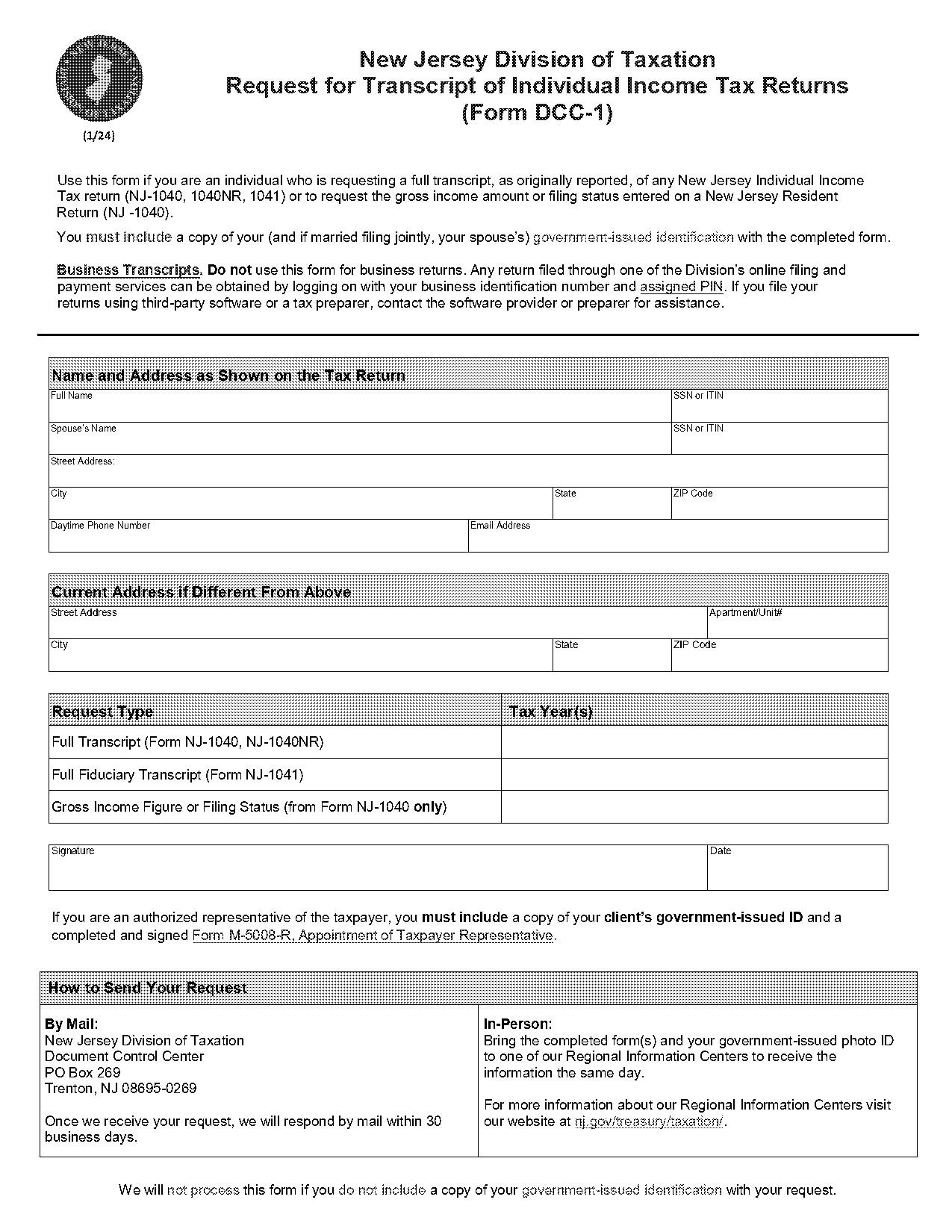 dccc transcript request form