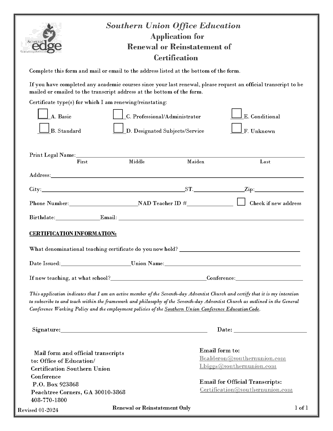 southern union transcript request form