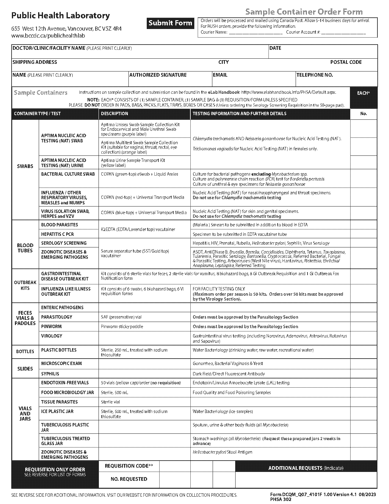 supply request form sample