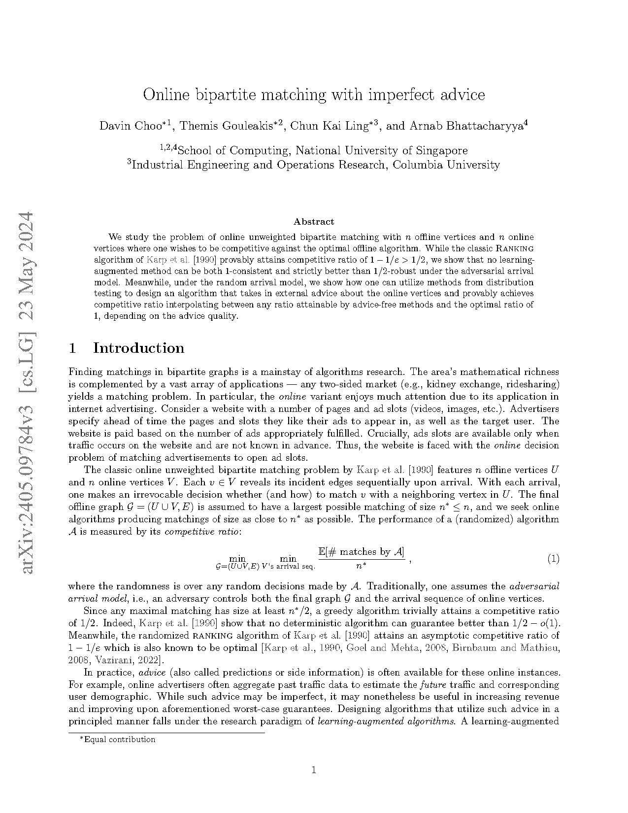 example of imperfect matching type test