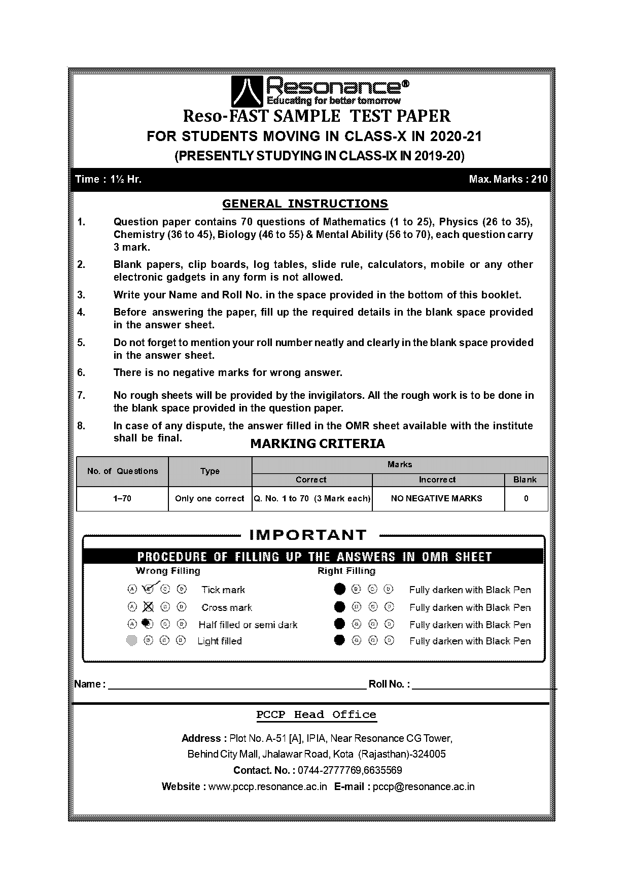 resonance resofast exam sample paper