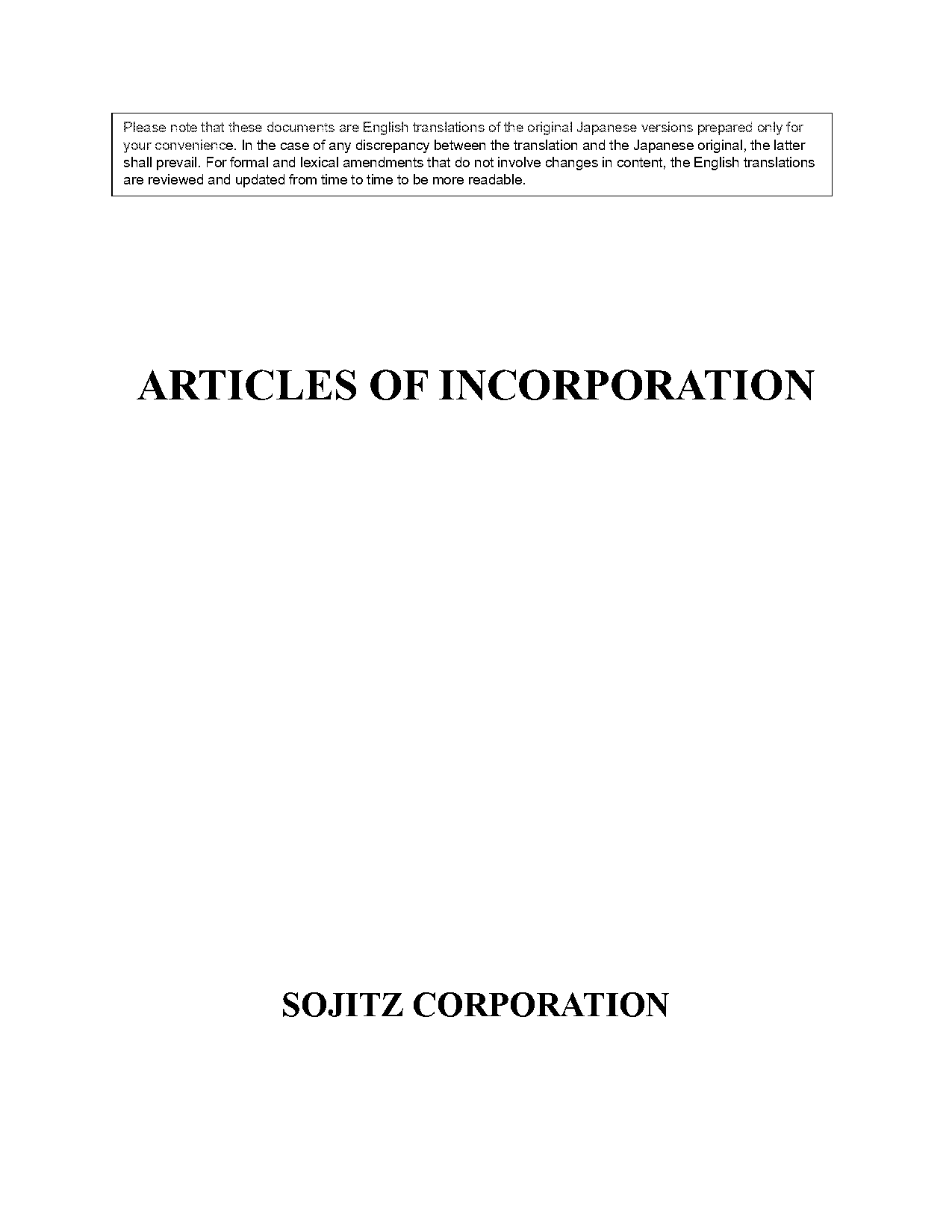 articles of incorporation for consulting firm