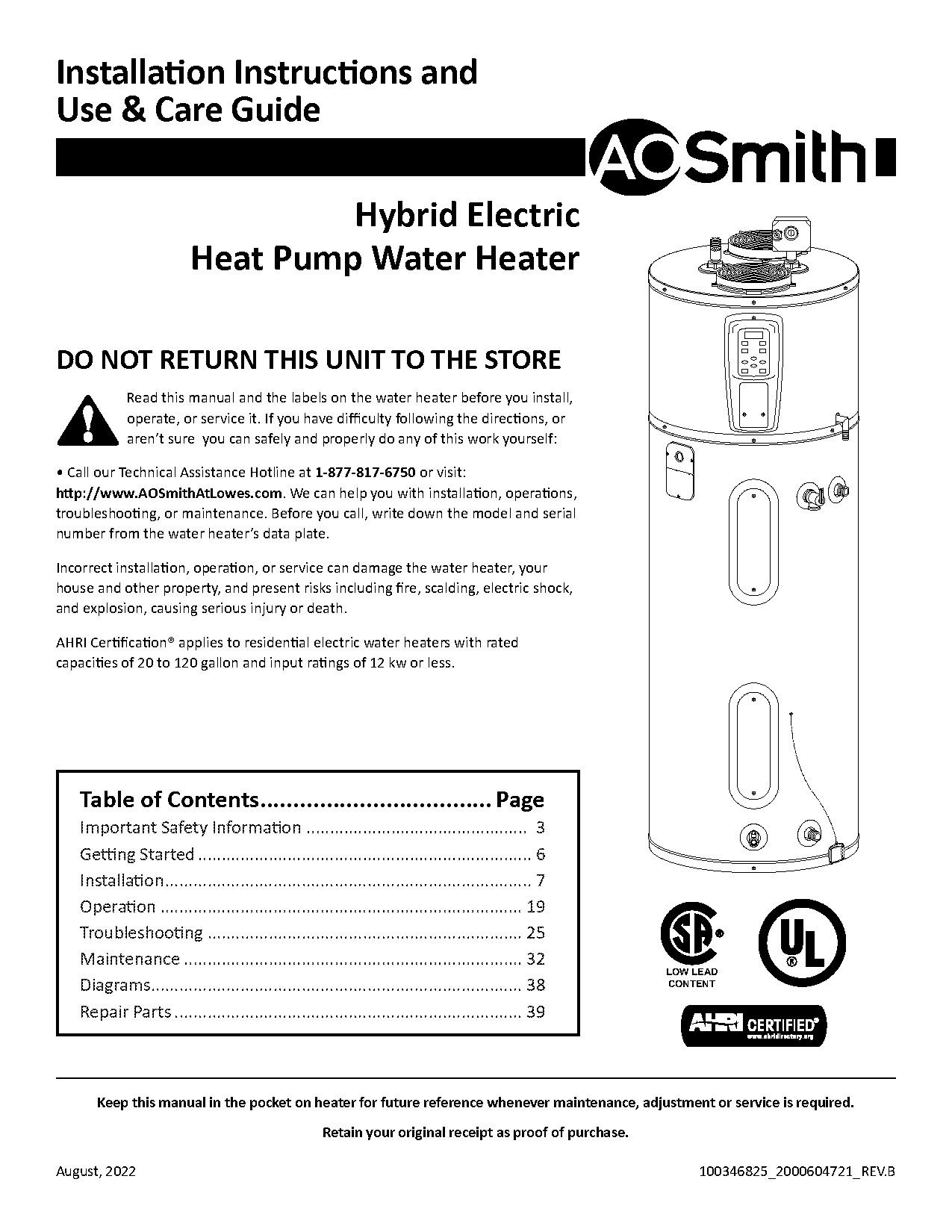 manual electric air valve