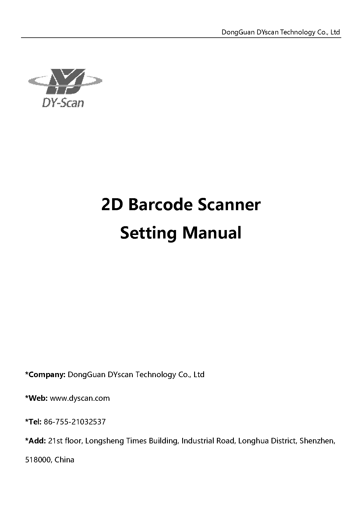 convert barcode to pdf