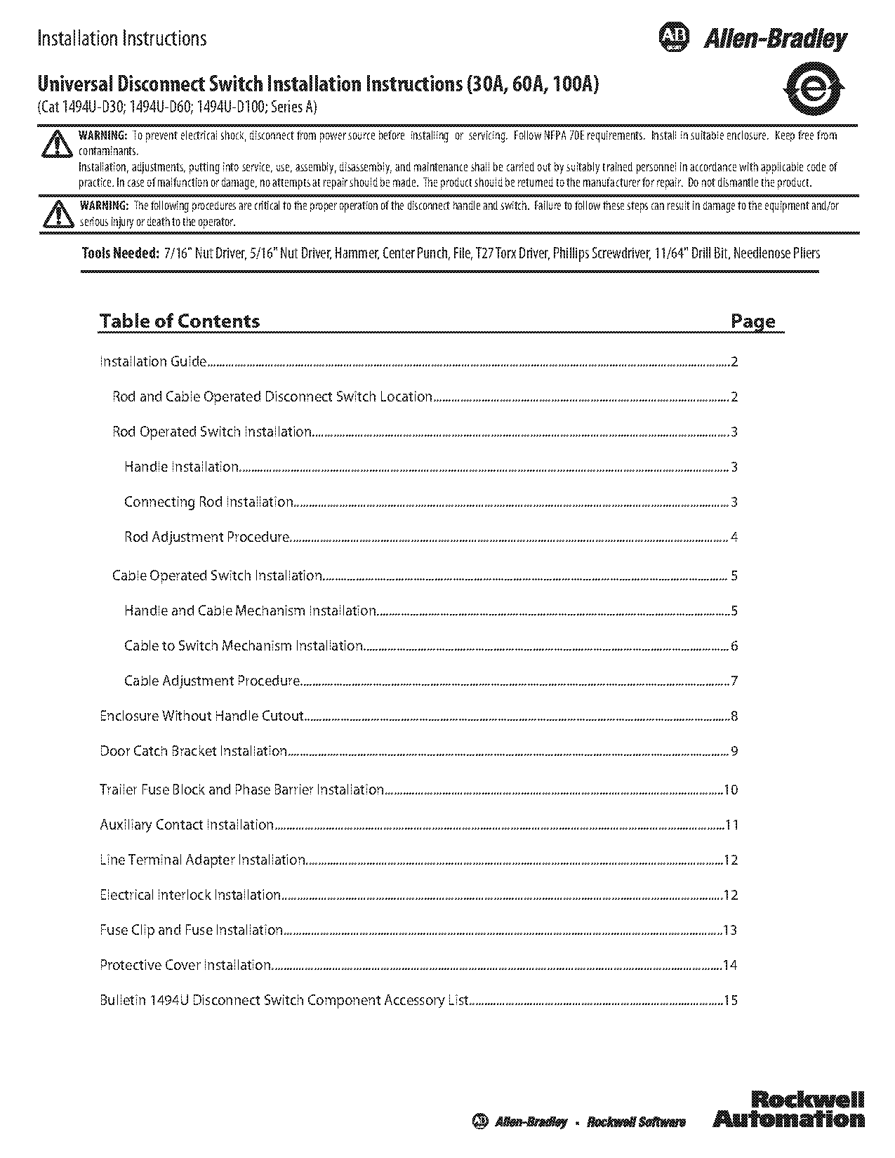 replacing door latch rod clip install instructions