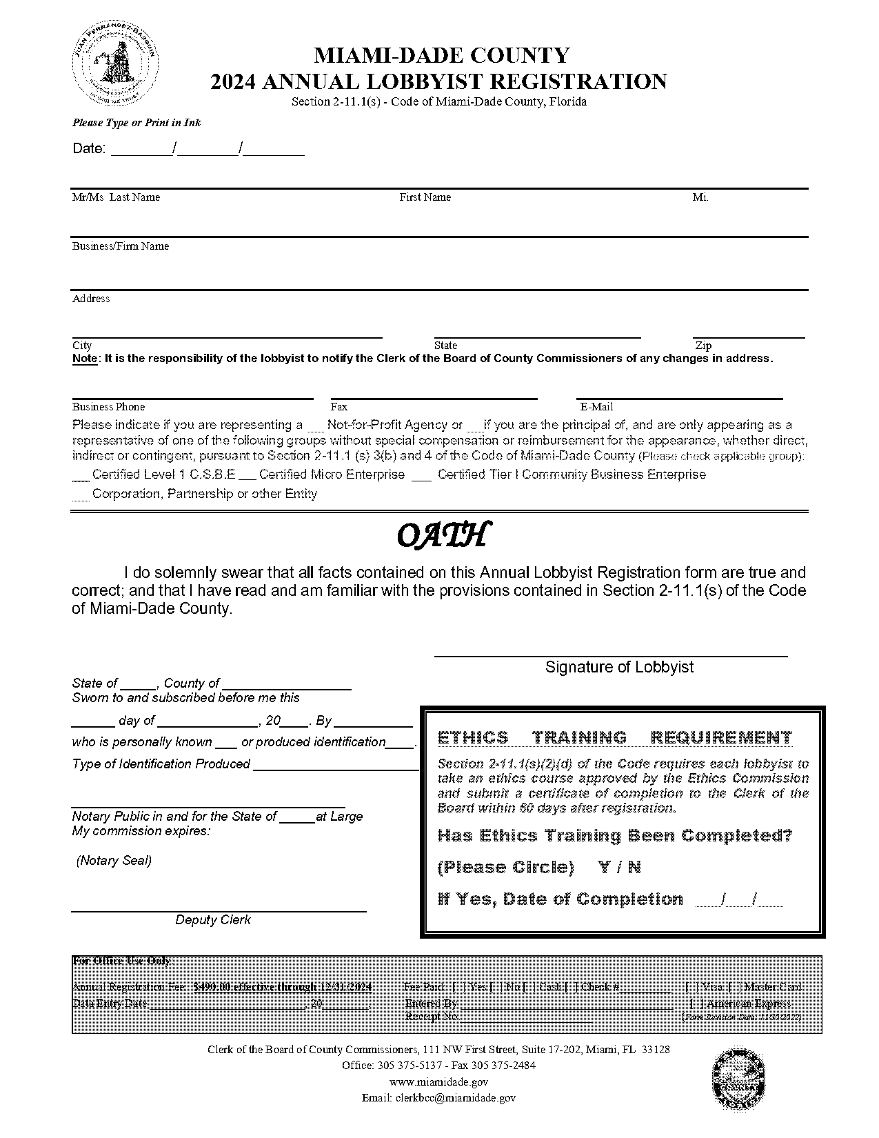 city of miami annual lobbyist registration form