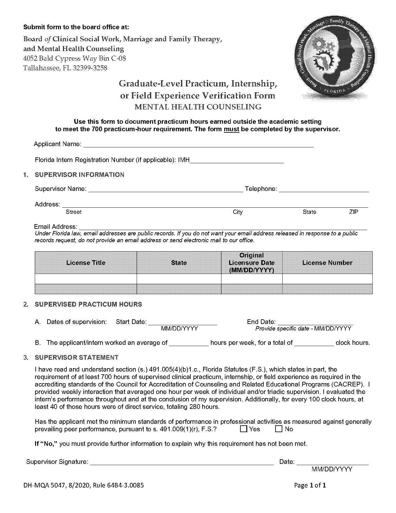 internship verification letter template