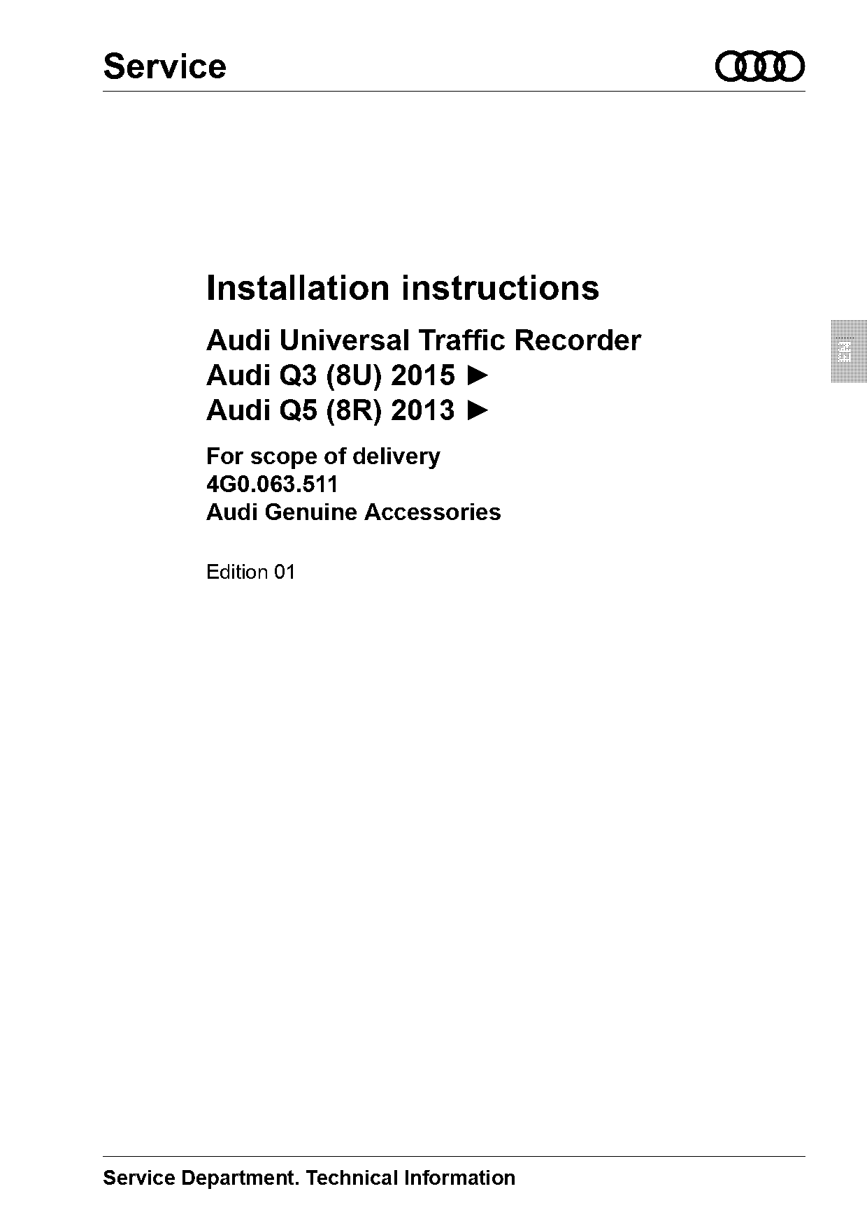 audi utr installation manual