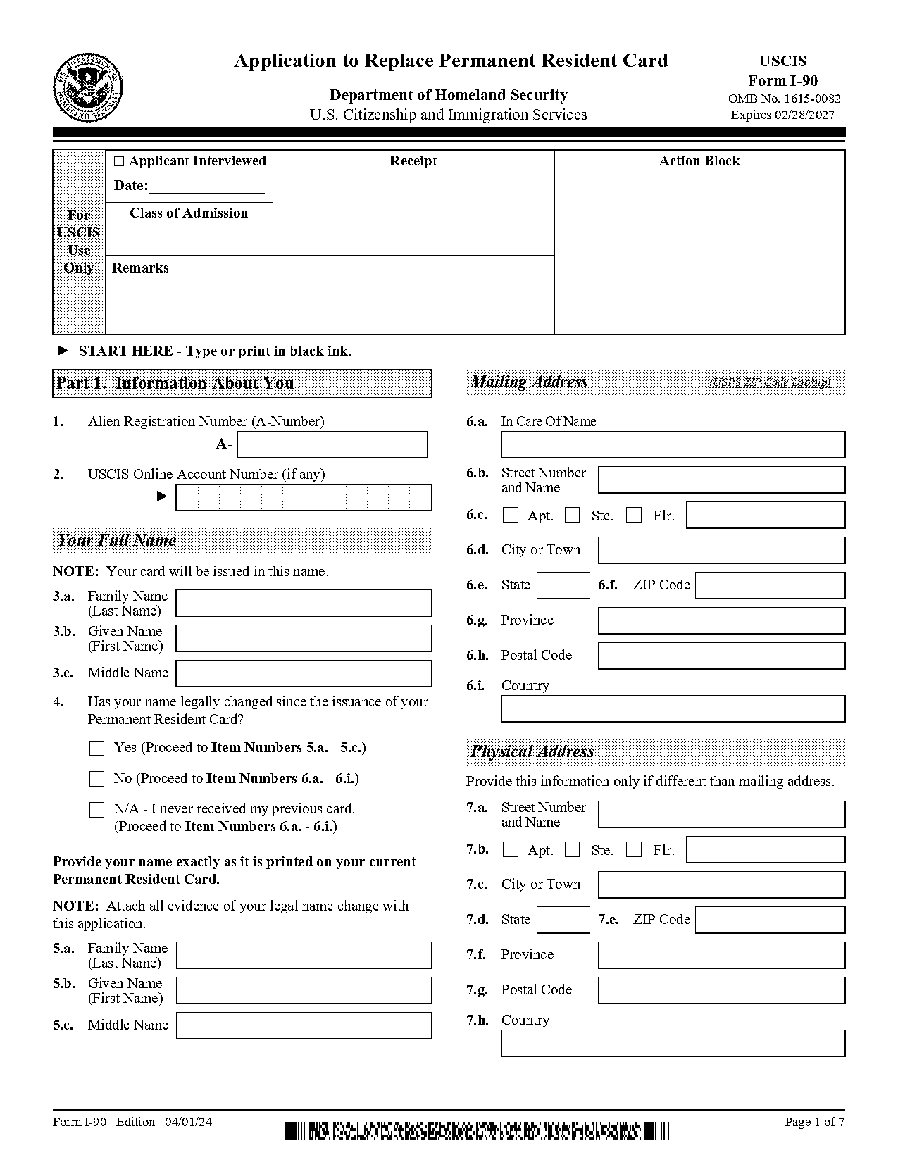 permanent resident alien card renewal