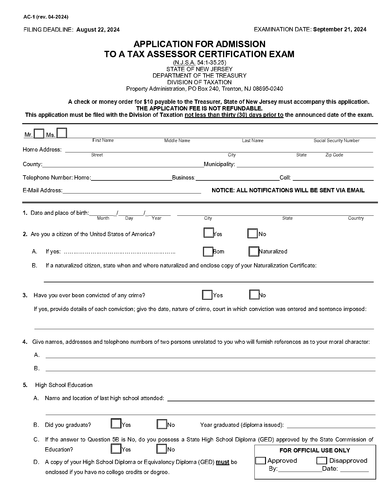 new jersey bar exam application