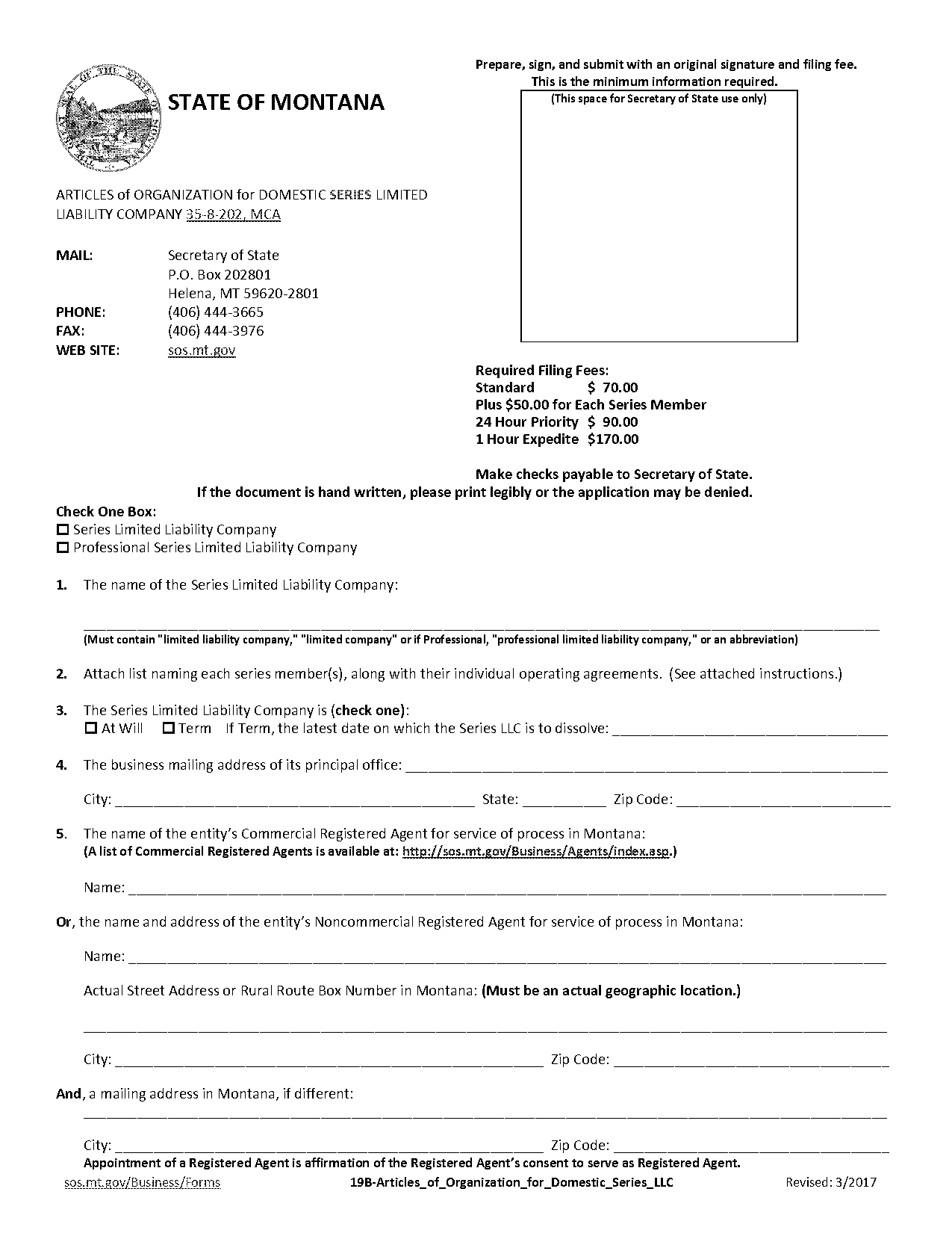 montana llc operating agreement template