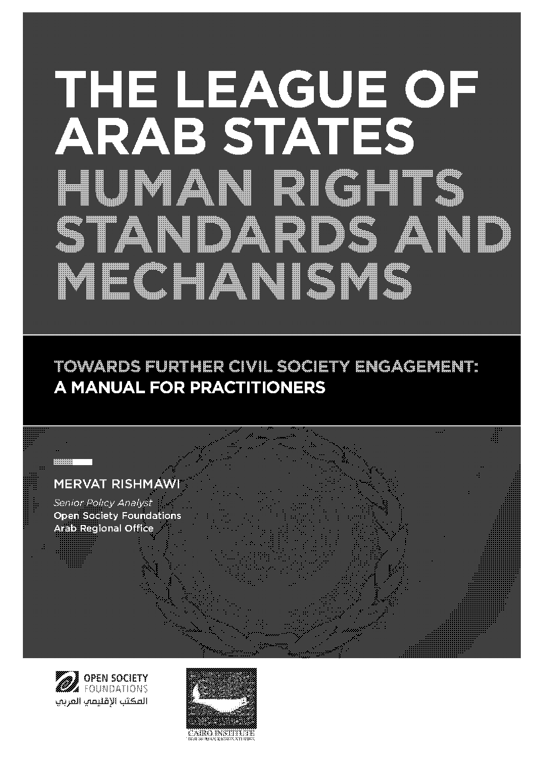 arabic standards and protocol