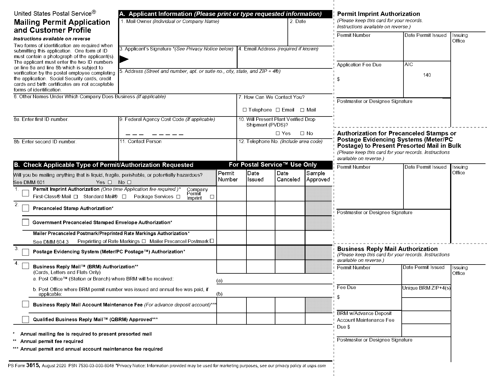 sample pc repair form