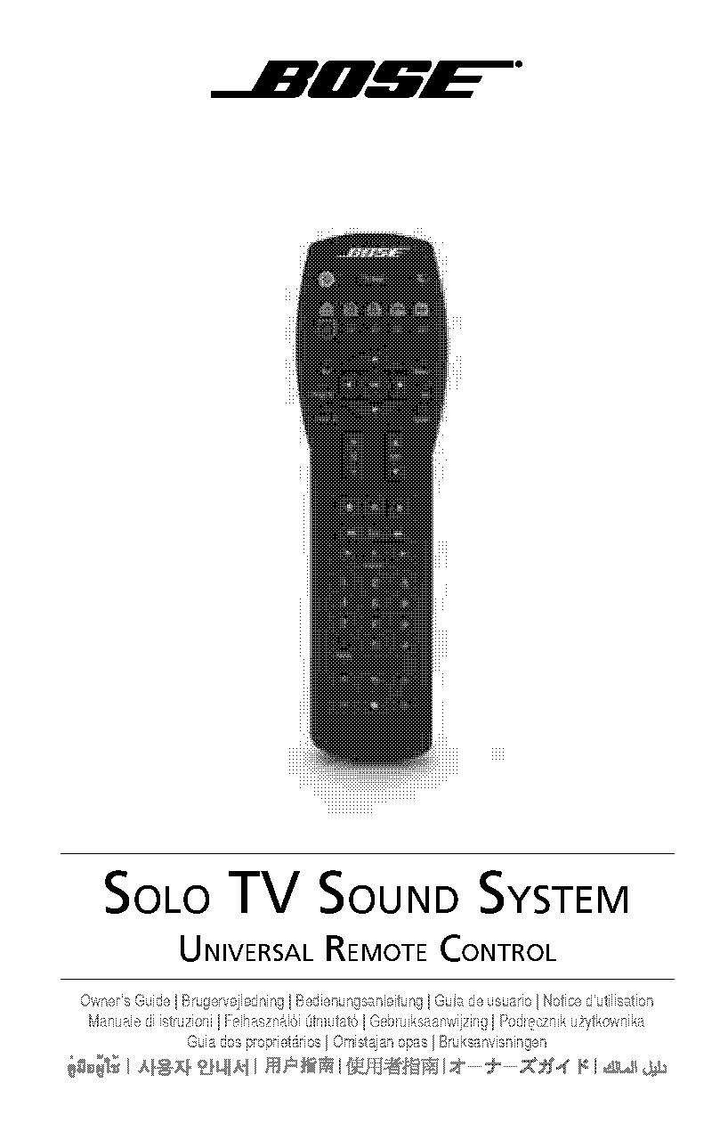 bose solo tv sound bar user manual