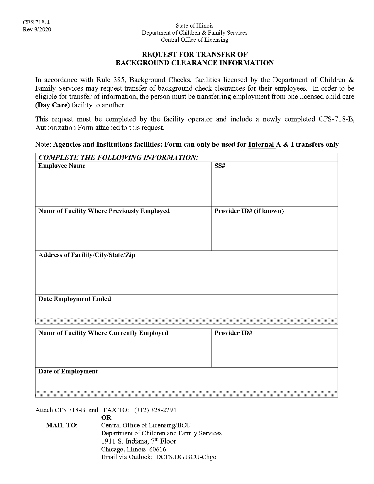 internal job transfer request form