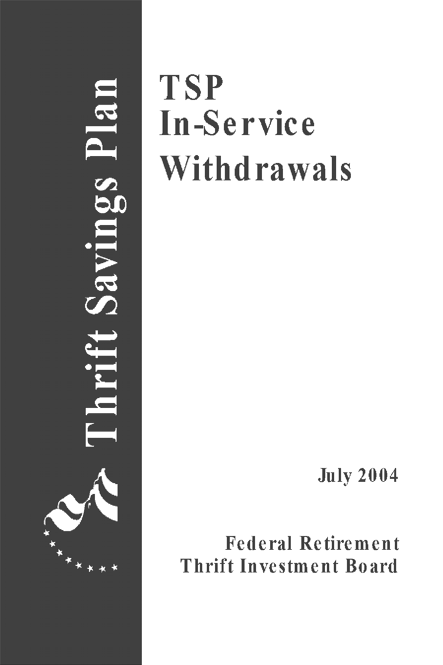 in service withdrawal request