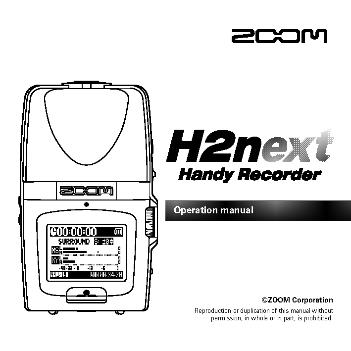 zoom recorder sd card