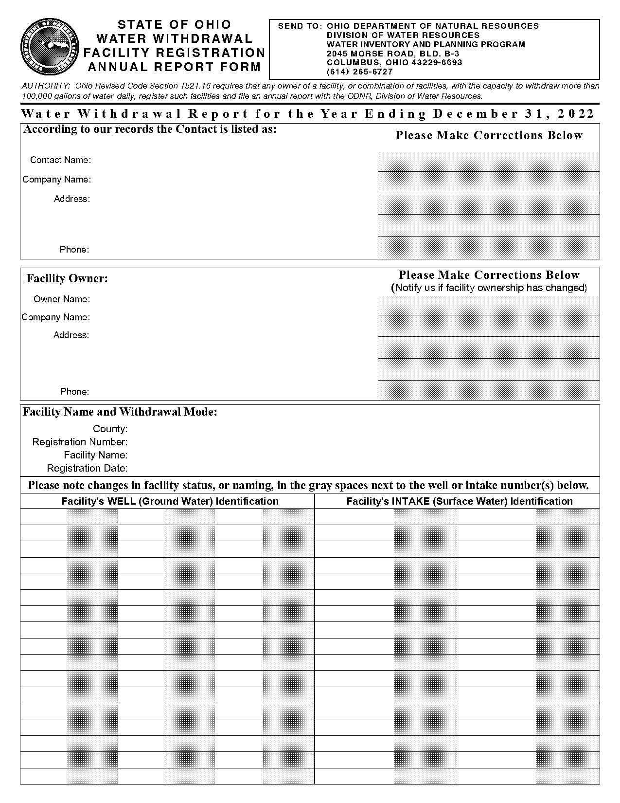 dec water withdrawal reporting form