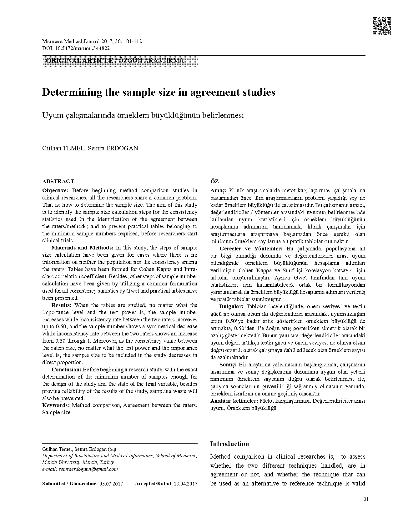 kappa statistic sample size calculation