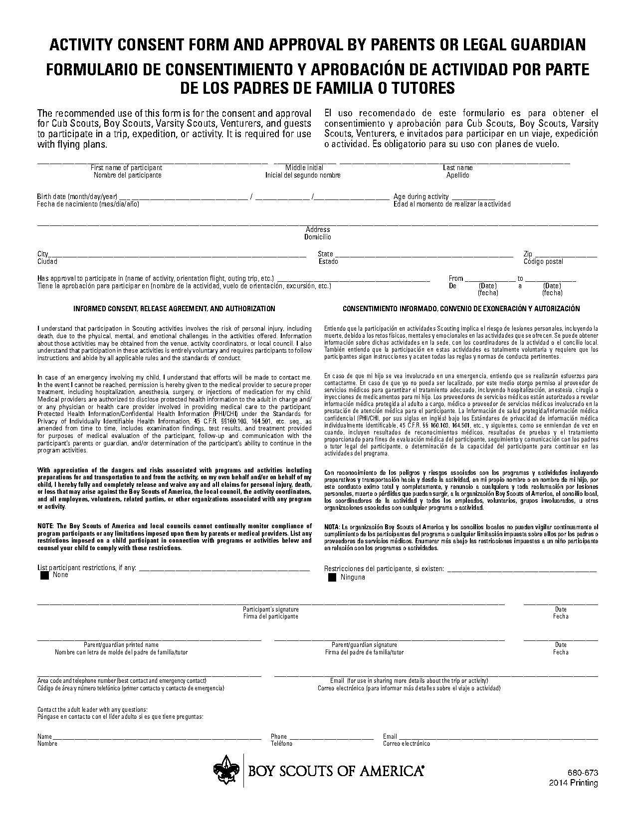 sample travel consent forms