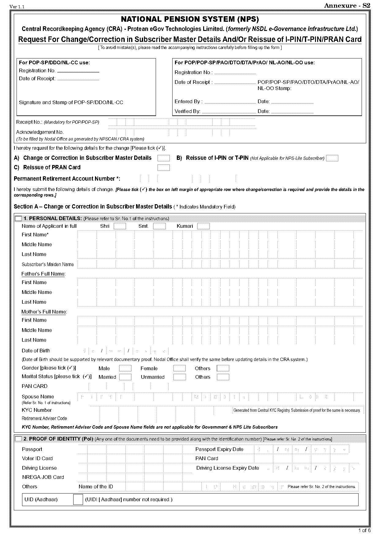 aadhar card name and address change after marriage form