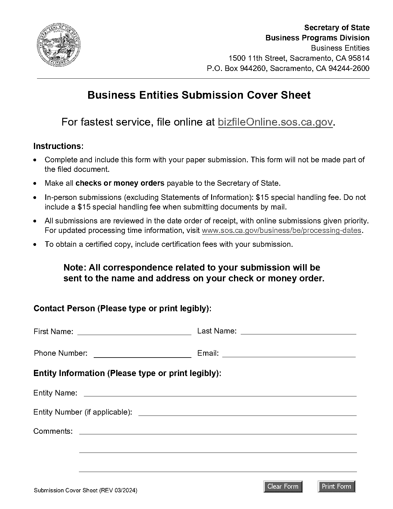 partnership agreement template docs