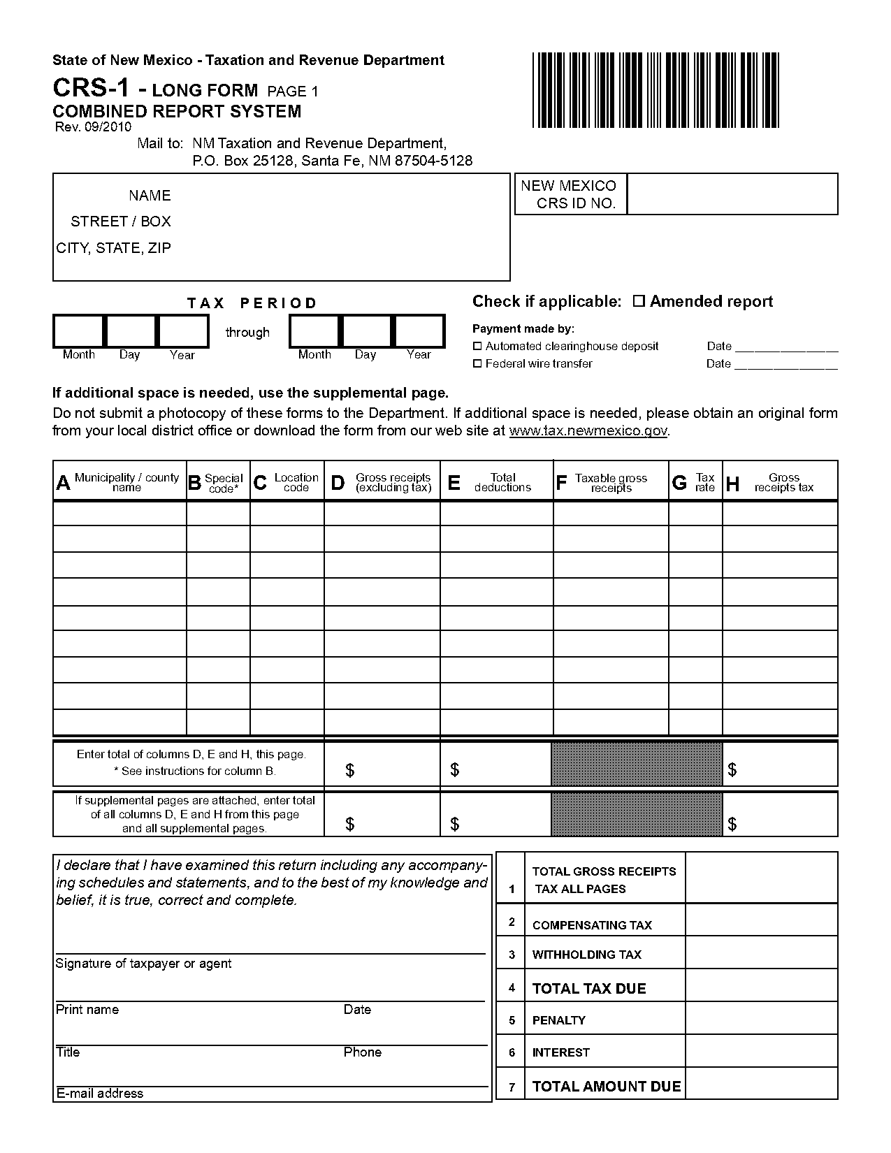 gross box office reciept template